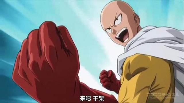 一拳超人,受琦玉攻击,却没有死的,我只服这五位!