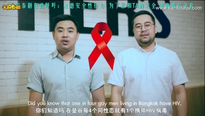 2017年最好看的同志剧!它的出现告诉你GAY的世界没有童话!