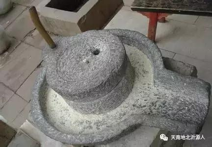 石臼、石碾、石磨——沂源的三石文化