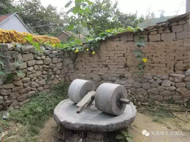 石臼、石碾、石磨——沂源的三石文化
