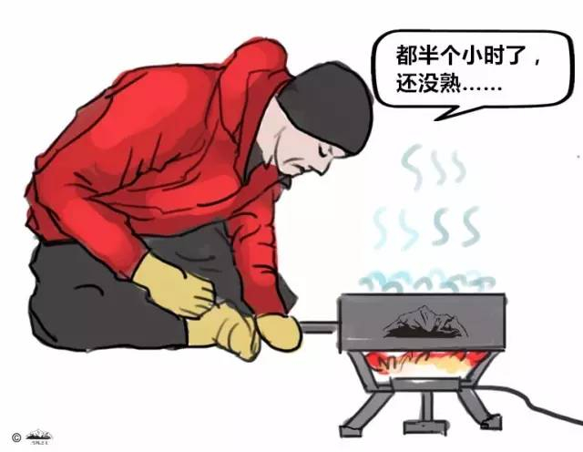 高原烹饪，很难熟。