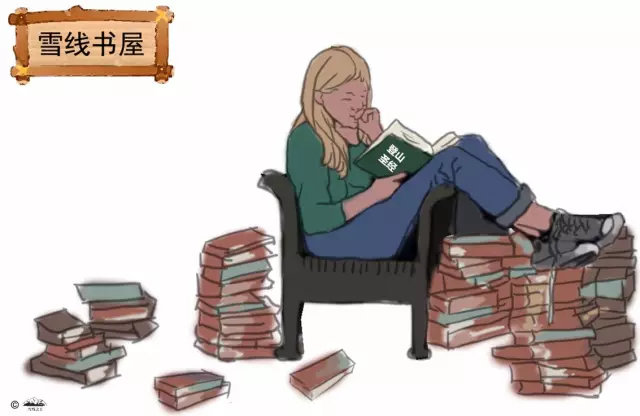 阅读前人书籍，更全面深刻地认知登山运动。