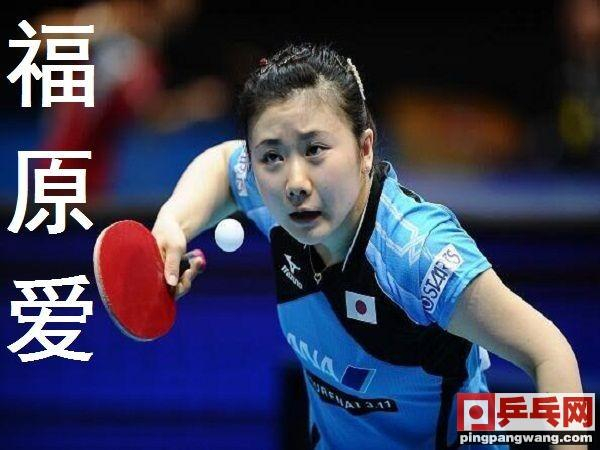 二、战术上，日本从方法单一，向多种技战术结合进步。