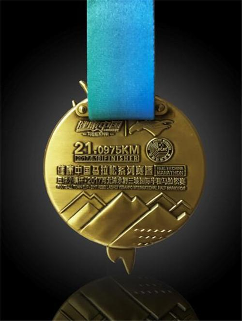 野三坡半程马拉松奖牌
