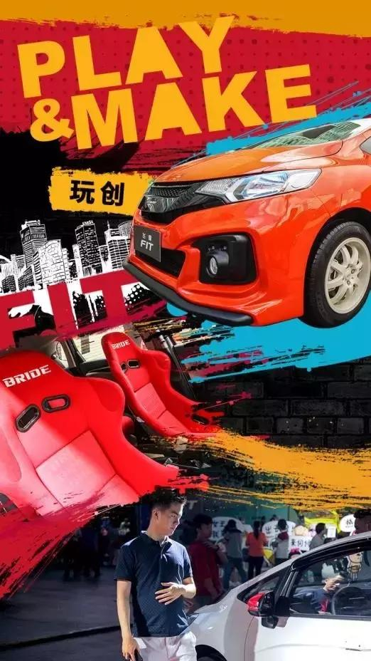 GK5为何瞬间霸屏？怎样才是改装玩家心中的神车？
