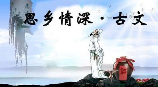 中国古代诗歌的分类和派别|诗歌|人物|汉族