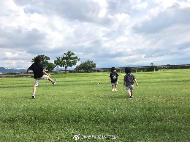 家庭