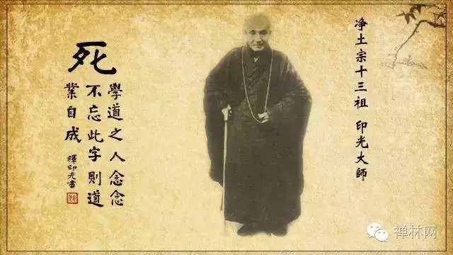 大安法师:如何看待会集本