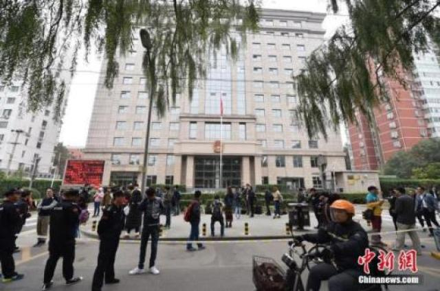 北京朝阳法院 中新网记者 金硕 摄