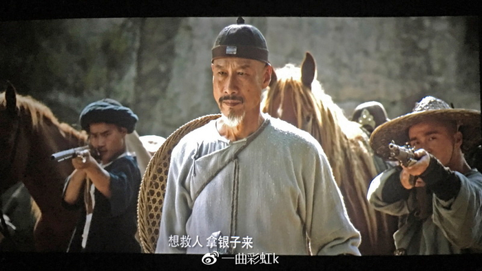电影《龙之战》讴歌爱国英雄冯子材