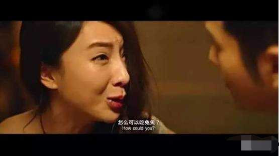 第三推荐—兔肉