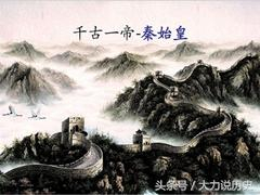 中国历朝霸气语录！凡日月所照、江河所至，皆为汉土|_新浪新闻