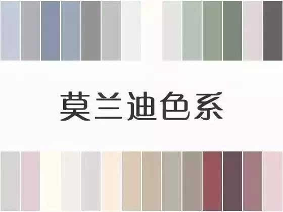 晚晚的莫兰迪色系搭配方式, 这样穿让你更加温柔
