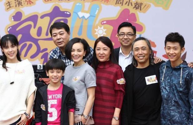 《家有儿女初长成》