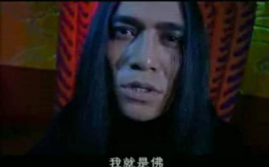 西游记后传,无天在灵山自称无天佛祖,有这个资格吗|灵山|佛祖|如来|资格|自称_新浪新闻