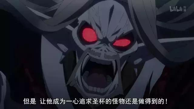 是祝福还是诅咒,Fate枪兵的命运还有逆转的可能么?|大公|弗拉德|小太阳|命运|逆转_新浪新闻