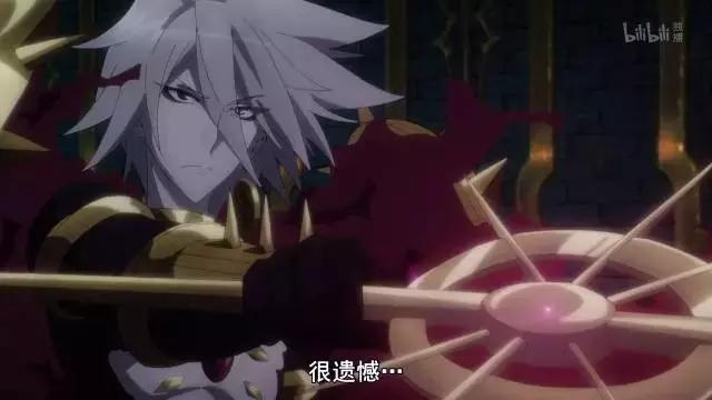 是祝福还是诅咒,Fate枪兵的命运还有逆转的可能么?