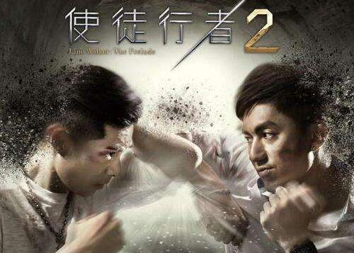 TVB携《使徒行者2》回归港剧风时代