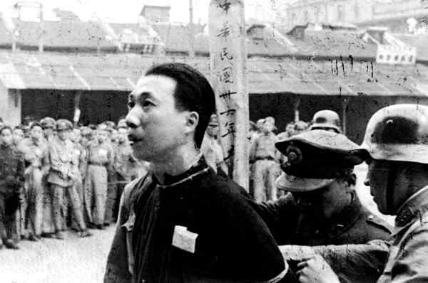 抗战时出卖国家民族的汉奸伏法照 临刑前丑态百出|汉奸|川岛芳子|梁鸿志|殷汝耕|刑场_新浪新闻