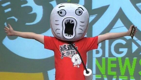《暴走大事件》王尼玛真实长相曝光!