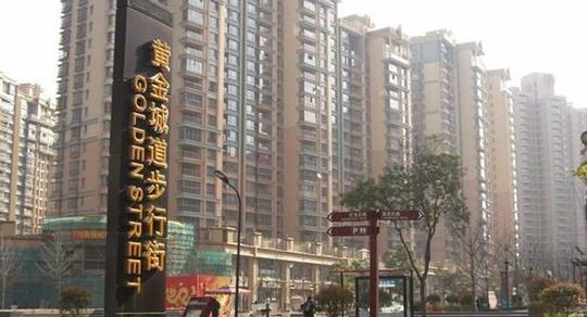 探秘上海古北新区,这里是上海第一富人区,更是上海的名片!|上海|古北新区|古北|富人区|名片_新浪新闻