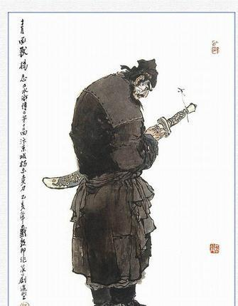 秦明的武艺与家世,不如呼延灼杨志,为何排位却在前?|秦明|呼延灼|杨志_新浪新闻