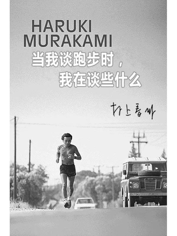 最新诺贝尔文学奖得主石黑一雄不为人知的九件事__财经头条__新浪财经