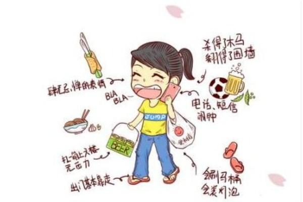 有多少男人愿意找个女汉子做老婆?