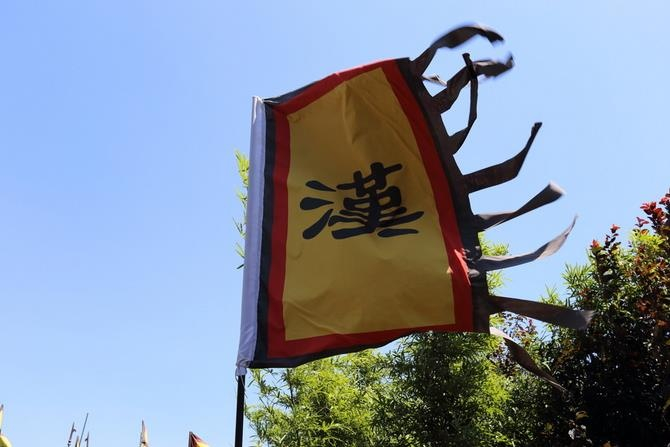 中国历史上国号都是单字或复字，为何现代不沿用，最长的国号是这个