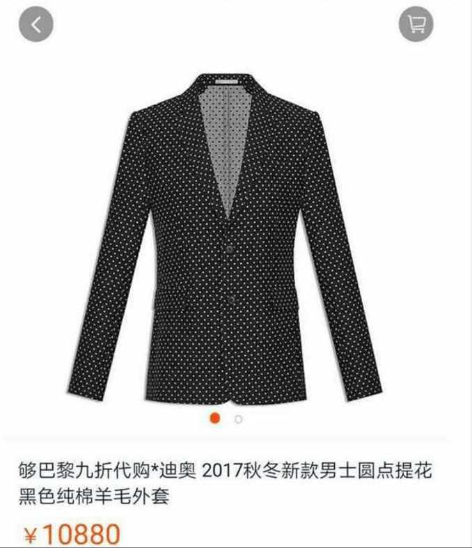 LOL: 八强分组抽签, 冷少Icon一身大牌穿着成为了焦点