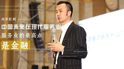 俞凌雄：你是不是员工最想跟的老板？要从老板身上“偷”学东西