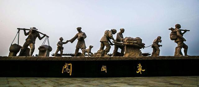 在新中国成立之前，东北为什么会成为土匪最猖獗的地区？