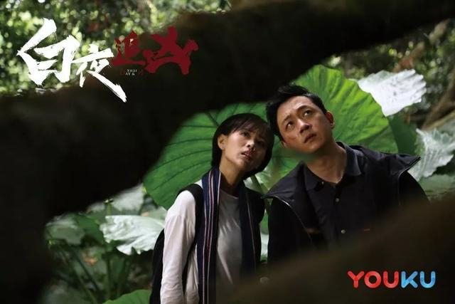专访梁缘:《白夜追凶》火了她,是运气更靠实力