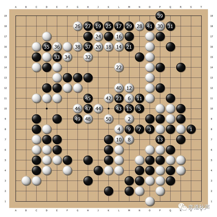 第四谱 1-28（即151-178）