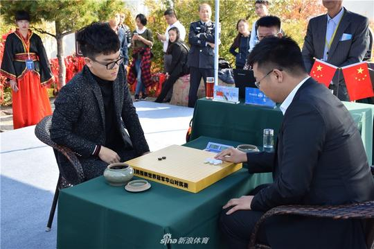 2017中国（华山）国际围棋大会中日韩对抗赛决赛