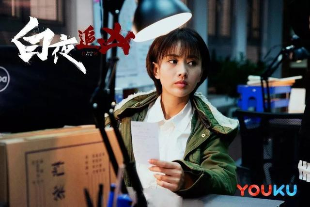 专访梁缘:《白夜追凶》火了她,是运气更靠实力|梁缘|剧中|周舒彤_新浪新闻