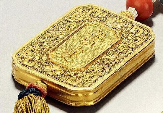 古代皇宫贵族身份象征的腰牌、令牌、金印鉴赏!_新浪新闻