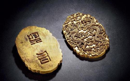古代皇宫贵族身份象征的腰牌、令牌、金印鉴赏!|令牌|腰牌|金质|人民币|皇宫_新浪新闻