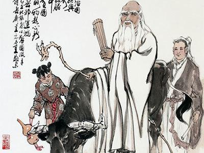 道家起源及发展