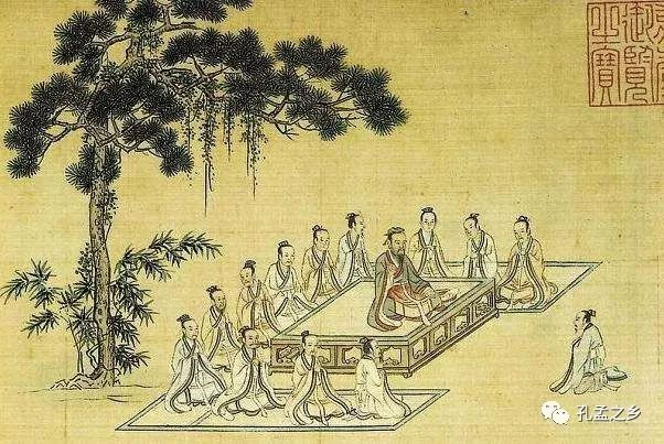 先秦儒家孝道的理性意蕴