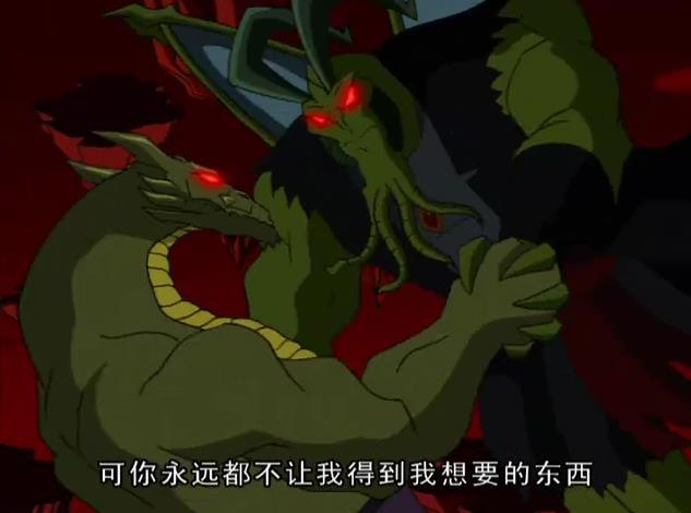 《成龙历险记》恶魔小龙的来历,是圣主和谁生下来的