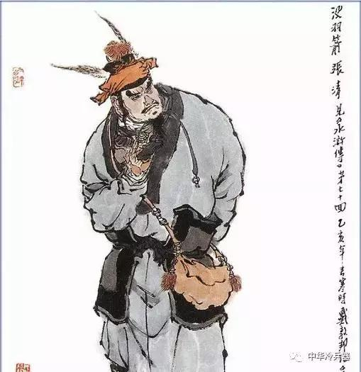 《水浒》里张清的武器在中国很少见,但它却是《圣经》中的神器