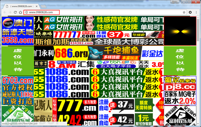 seo黑帽培训推广渠道 - seo黑帽犯法吗 seo黑帽培训推广渠道 - seo黑帽犯法吗