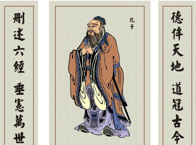 先秦诸子百家十大思想家,有他在,孔子只能屈居第二_新浪新闻