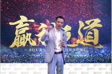 俞凌雄：没有谁能随随便便成功，机会只留给时刻准备好的人|俞凌雄|成功|机会|创业|时刻_新浪新闻