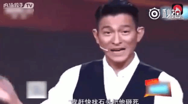 刘德华解释为什么他叫华仔, 而周星驰却叫星爷!|_新浪娱乐_新浪新闻