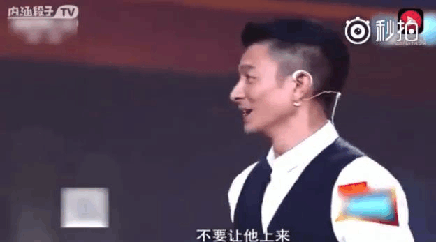 刘德华解释为什么他叫华仔, 而周星驰却叫星爷!|_新浪娱乐_新浪新闻