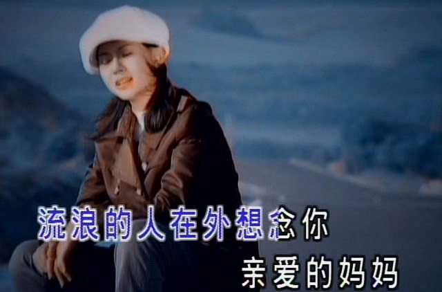 曾经凭《流浪歌》走红的流浪歌王陈星,消失多年,如今在干什么?