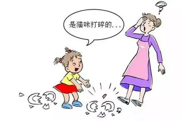 孩子说谎怎么办？五招教你如何培养孩子诚实守信的品格。