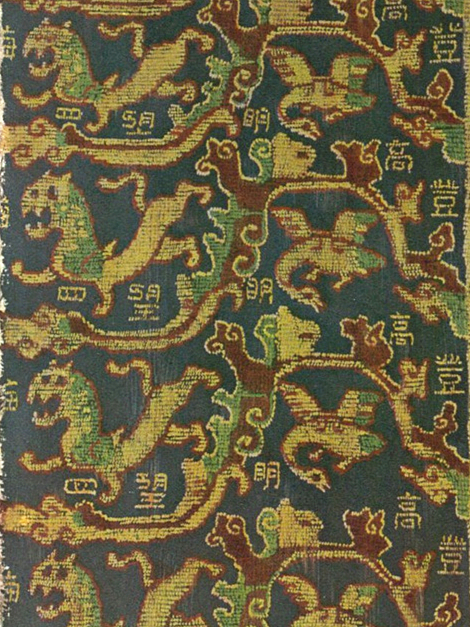 古代的智慧,古中国丝绸图案大赏|图案|古中国|丝绸_新浪新闻